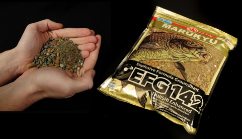 Marukyu EFG 142.jpg